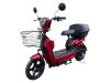 Bartamotor BM-12-MJ 48V 560W elektromos robogó