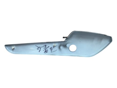 Küszöb jobb grafit BM-11-E