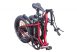 Ztech ZT-89 48V 250W pedelec elektromos kerékpár
