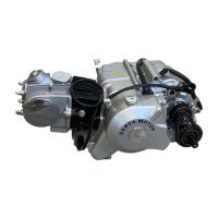 Felülvezérelt (láncos) motor alkatrészei FMB